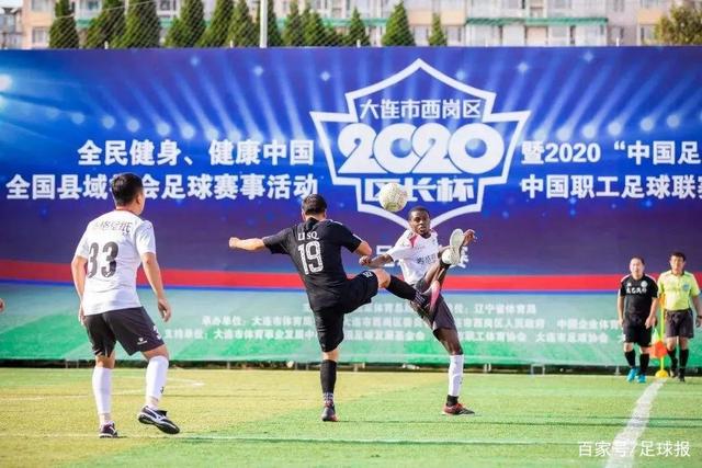 尹波：泰山还是那个泰山 光州不是那个光州了